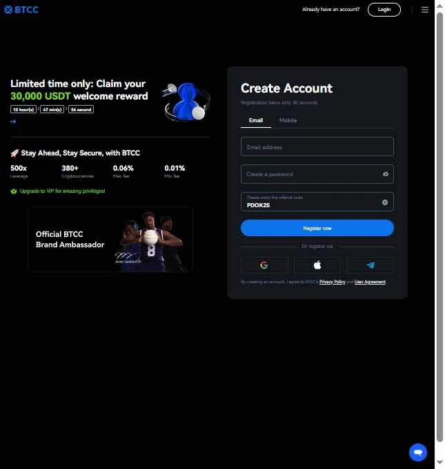 BTCC checkout page showing BTCC promo code box | Screenshot taken by SimplyCodes community member on Feb 11, 2026