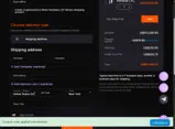 BT-Miners coupon verification screenshot