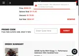 PHANTOMBT coupon verification screenshot