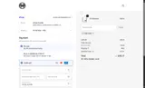 WELCOME coupon verification screenshot