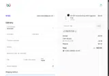 PROTECTOR coupon verification screenshot