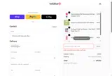 USA20 coupon verification screenshot
