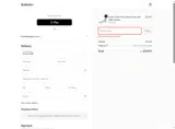 SUM10 coupon verification screenshot