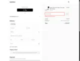 SUM10 coupon verification screenshot