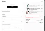 sum05 coupon verification screenshot
