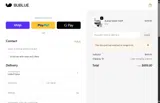 FPMDX6KK3B coupon verification screenshot