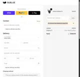 FPMDX6KK3B coupon verification screenshot