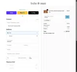 JTB7508 coupon verification screenshot