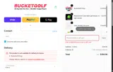 EARLY coupon verification screenshot