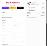 GRM-YVKNKZQB coupon verification screenshot