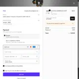 KIYEL49745 coupon verification screenshot