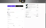 BASKET10 coupon verification screenshot