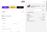 Buckeye Brownies coupon verification screenshot