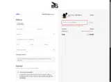 Buck Gardner Calls coupon verification screenshot