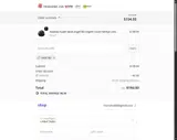 STEPHTAVEE coupon verification screenshot