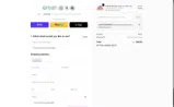 {INSTAGRAM}20662 coupon verification screenshot