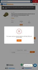 RYK1688 coupon verification screenshot