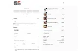 ADBHH coupon verification screenshot
