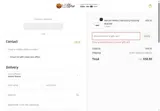 BF25 coupon verification screenshot