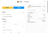 GETMORE25 coupon verification screenshot
