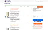 QF75 coupon verification screenshot