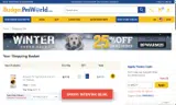 SUMROFF coupon verification screenshot