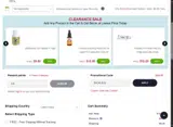BVCAUD12 coupon verification screenshot