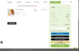 PRES15 coupon verification screenshot