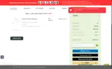 CYBERMONDAY10 coupon verification screenshot