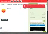 VALENTINE10 coupon verification screenshot