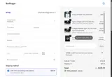 EXTRA coupon verification screenshot