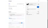 ererere coupon verification screenshot