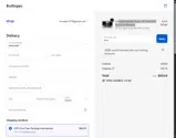 vcvz coupon verification screenshot
