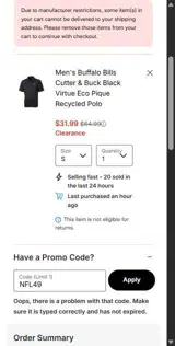 NFL49 coupon verification screenshot