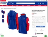 Buffalo Bills coupon verification screenshot