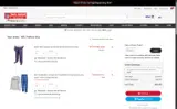 Buffalo Bills coupon verification screenshot