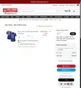 Buffalo Bills coupon verification screenshot