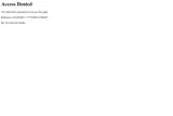 CAPONEXPAZE coupon verification screenshot