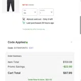 Buffalo Bills coupon verification screenshot
