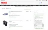 NATED14 coupon verification screenshot