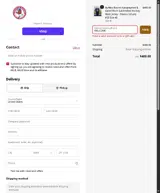 Buffalo Bisons coupon verification screenshot