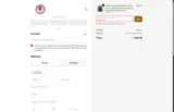 Buffalo Bisons coupon verification screenshot