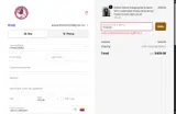 Buffalo Bisons coupon verification screenshot