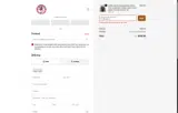Buffalo Bisons coupon verification screenshot