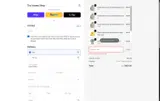 Buffalo Bisons coupon verification screenshot