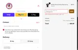 Buffalo Bisons coupon verification screenshot