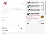 Buffalo Bisons coupon verification screenshot