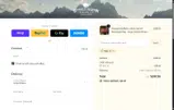 WILL10 coupon verification screenshot