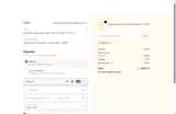 DAN10 coupon verification screenshot
