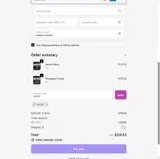 LUCKY coupon verification screenshot